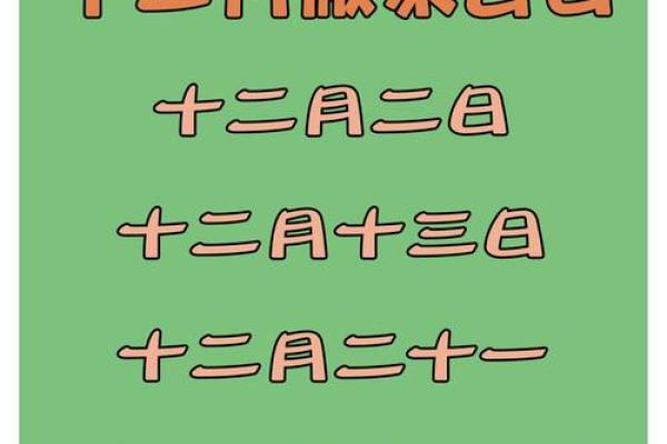25年五月搬家吉日 搬家几月不能搬家 25年五月搬家吉日 搬家几月不能搬家