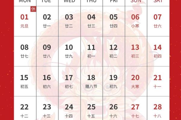 2049年4月包坟吉日 2024年搬家最佳时间表 2049年4月包坟吉日 2024年搬家最佳时间表