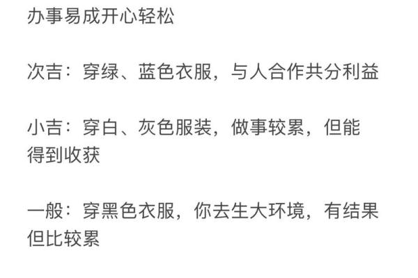 乙亥年丁卯月吉日 乙亥日哪个时辰出生最好