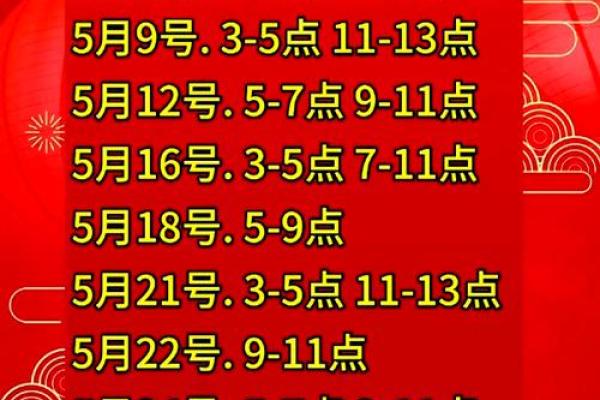 25年11月搬家吉日 几月搬家最好最吉利 25年11月搬家吉日 几月搬家最好最吉利