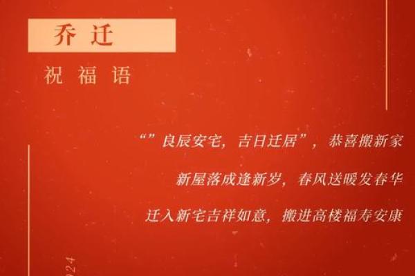 25年11月作灶吉日 腊月开灶吉日 25年11月作灶吉日 腊月开灶吉日