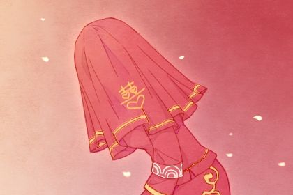 2025年05月18日(农历四月廿一)领证合不合适? 今日领证结婚能算好日子吗 2025年05月18日(农历四月廿一)领证合不合适? 今日领证结婚能算好日子吗