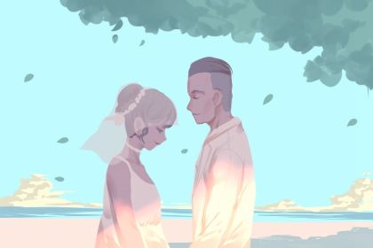 2026年05月17日领证是否大吉？ 今日领证结婚合适吗？