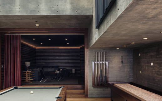 2025年07月24日(农历六月三十)乔迁是否是黄道吉日 乔迁新居能算好日子吗