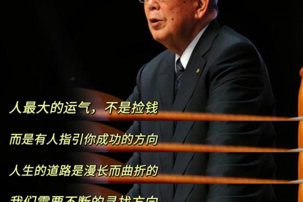 咸卦命理误区：反而是这个细节，决定了你的人生轨迹