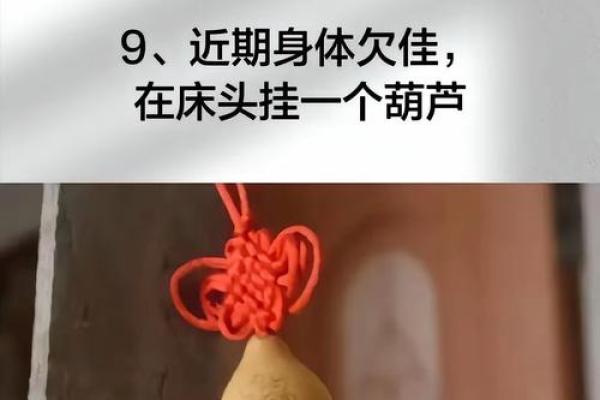 盲派命理暗藏玄机,破解常见误区助你走向成功 盲派命理暗藏玄机,破解常见误区助你走向成功