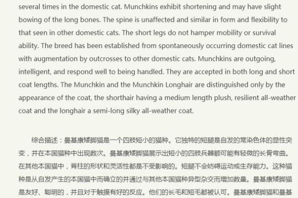 误区揭秘：脸上长一根长毛，真的是命运的警示吗？